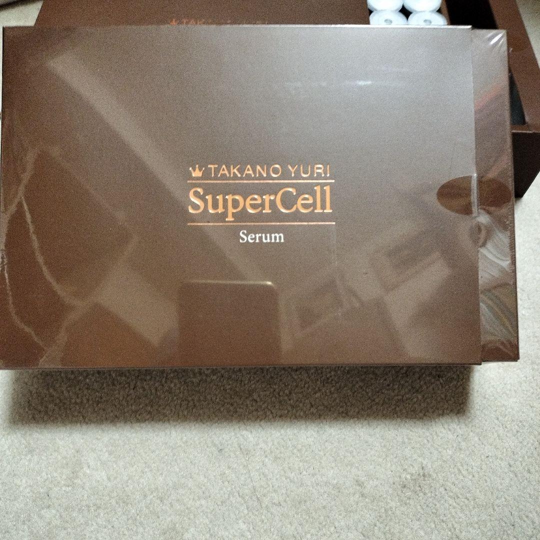 たかの友梨スーパーセルセラム美容液
