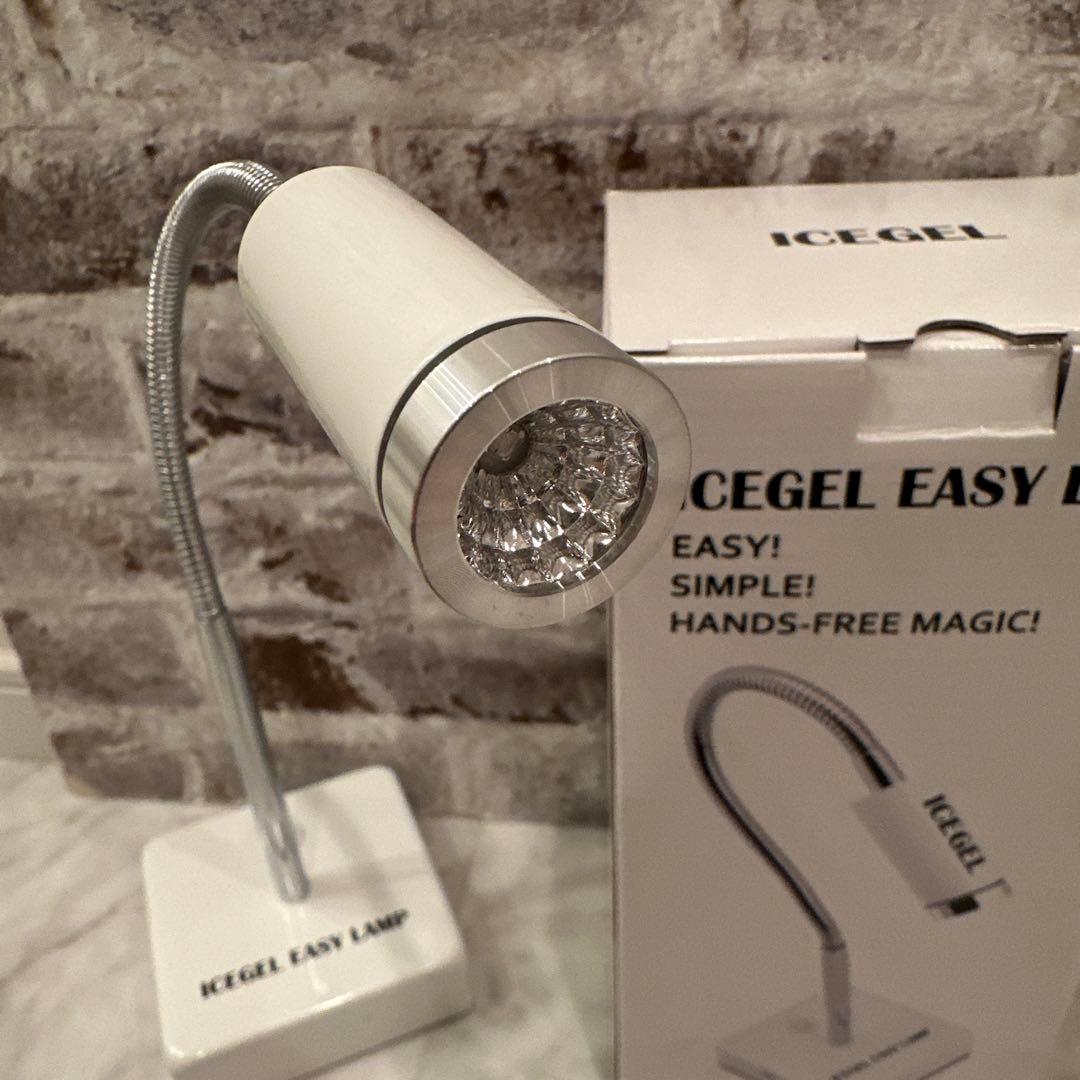 あやの　ICEGEL EASY LAMP ネイルアート用ランプ