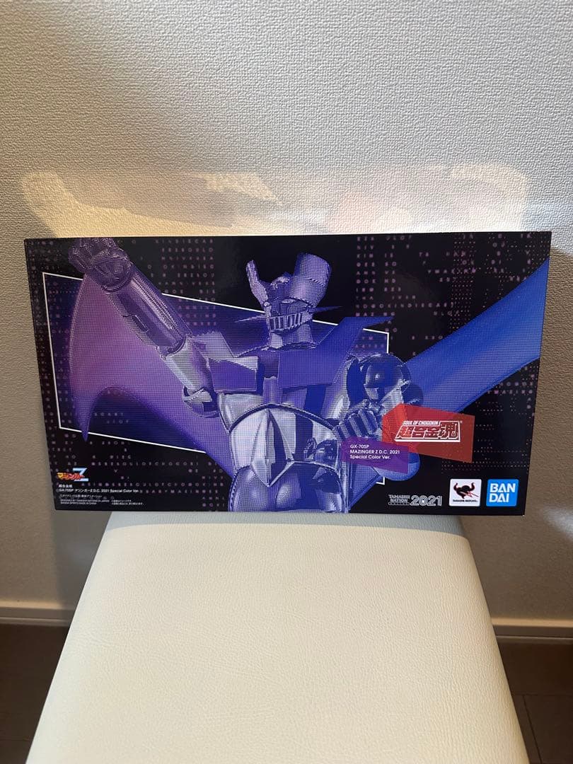 超合金魂 GX-70SP マジンガーZ