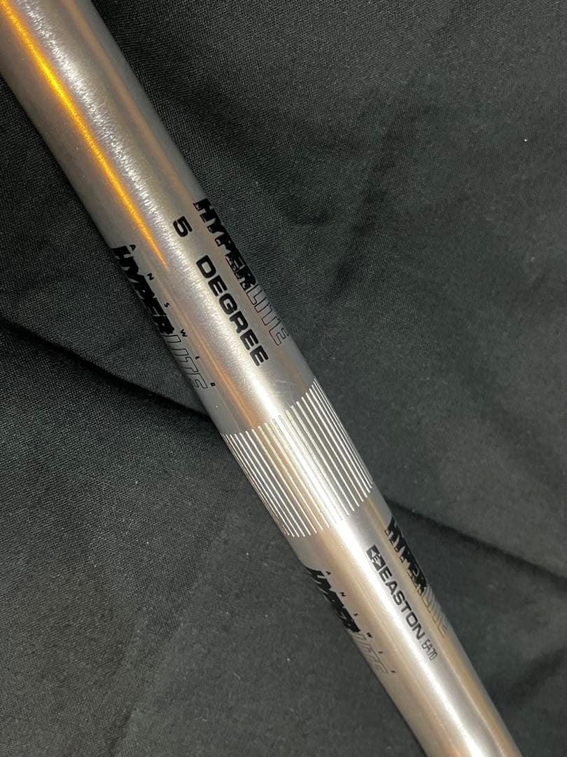 easton answer hyperlite ハンドル oldmtb等に