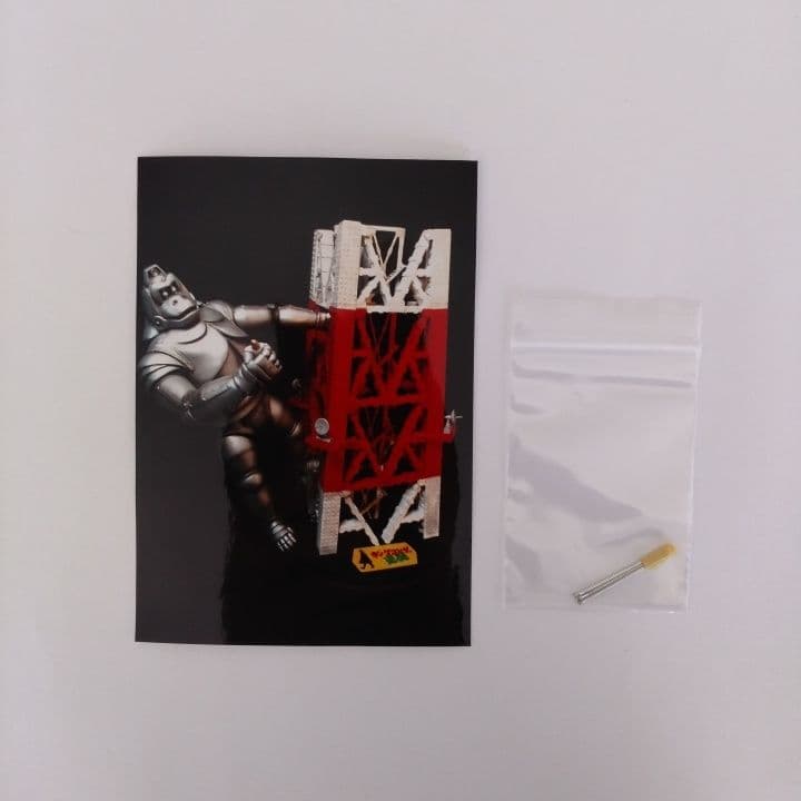 ダイモス メカニコング