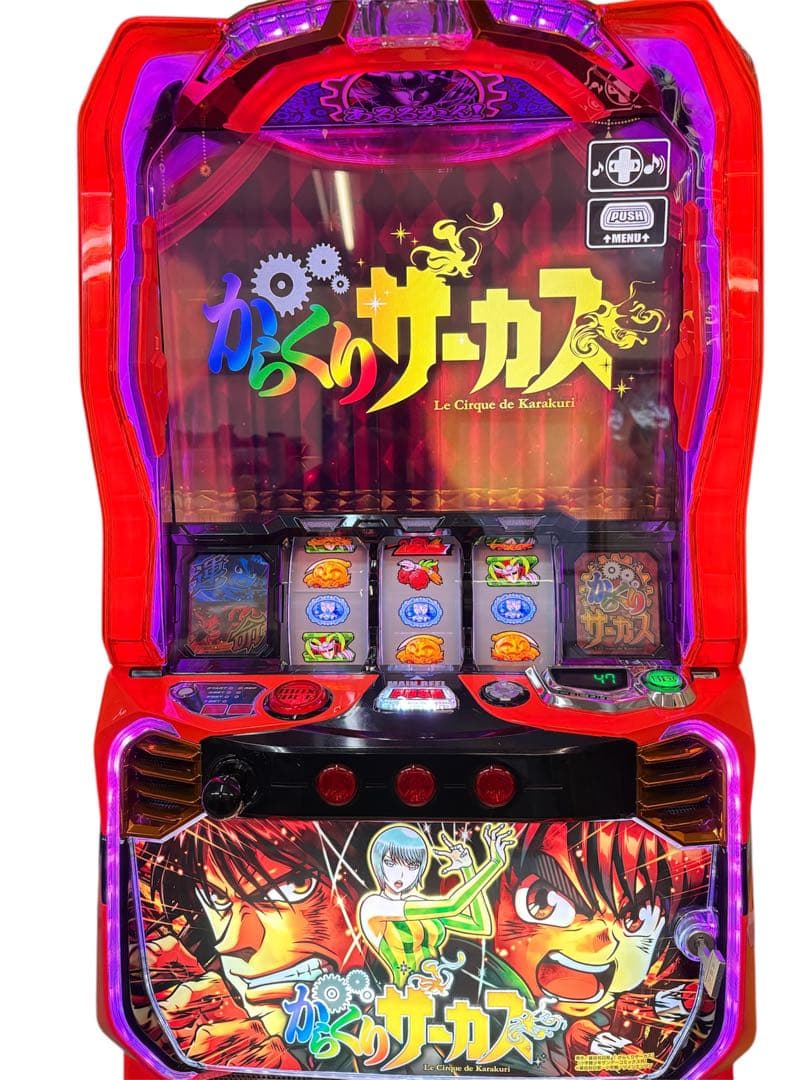 【だいきち様送料込】からくりサーカス パチスロ 実機 直接引取可