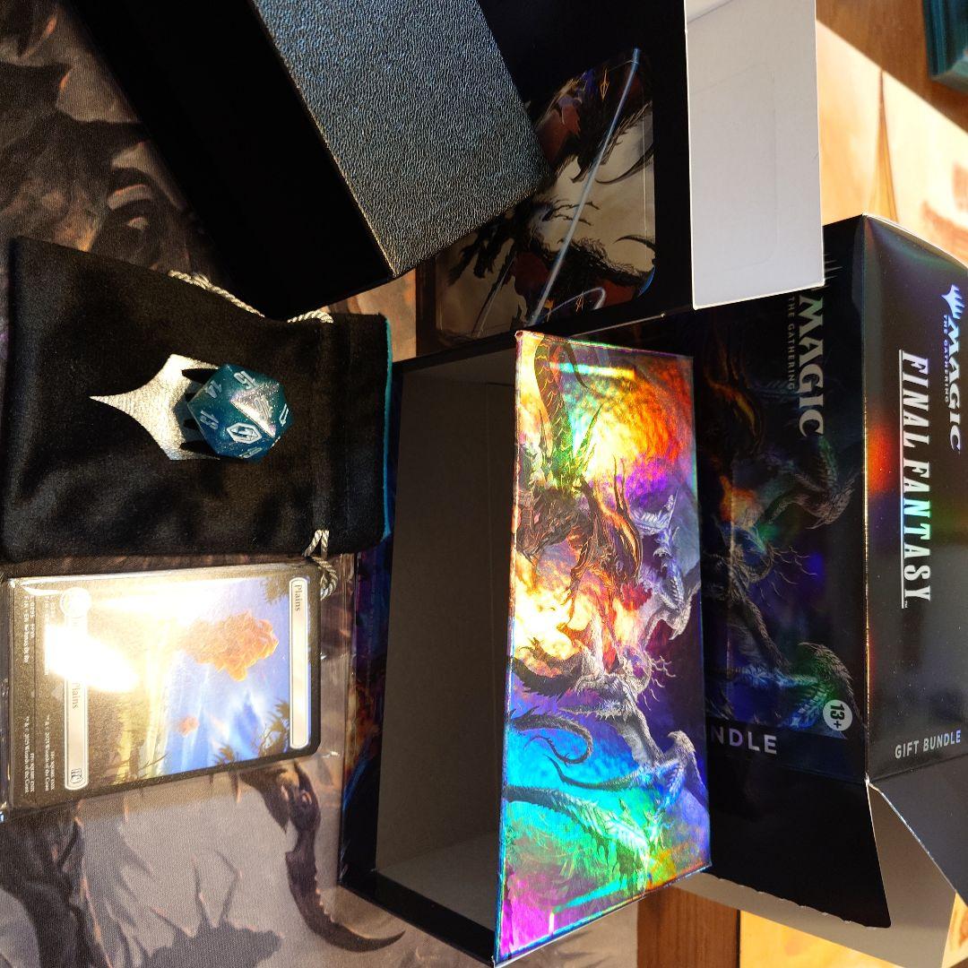 ファイナルファンタジー　ギフトハンドル空き箱