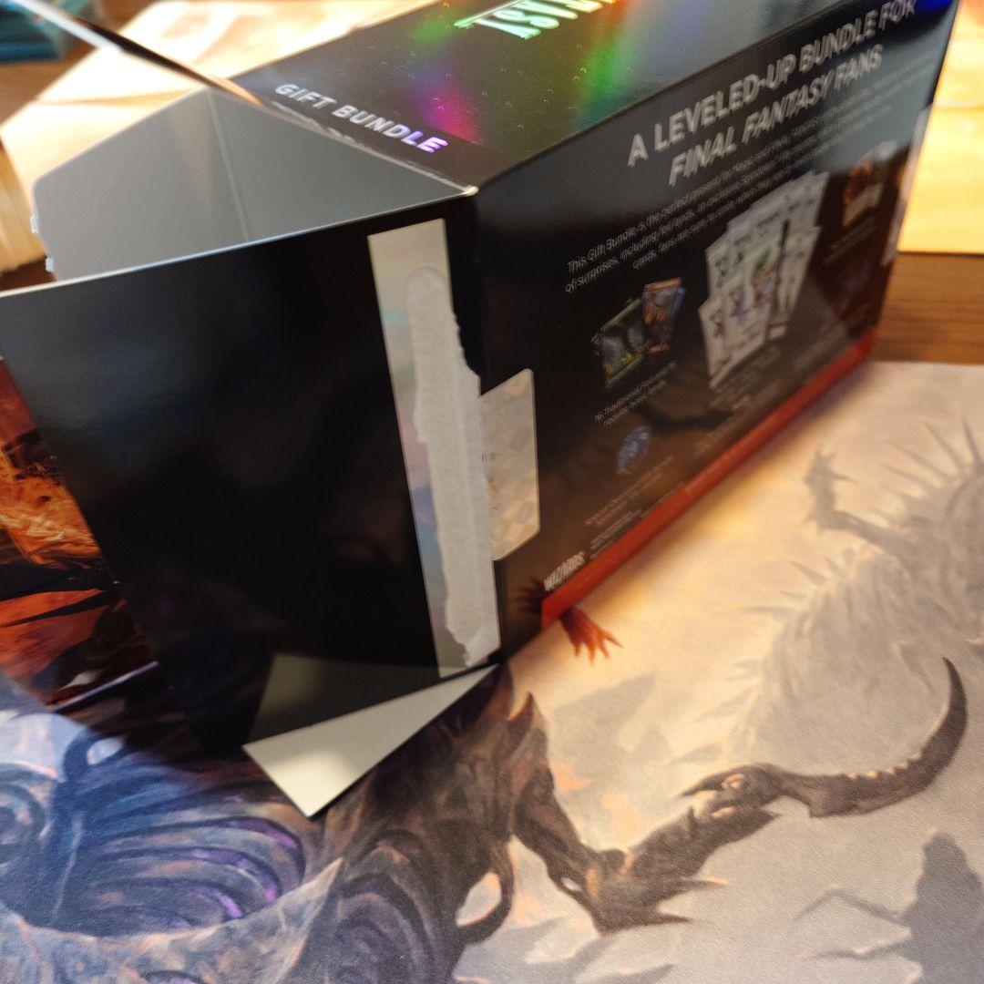 ファイナルファンタジー　ギフトハンドル空き箱