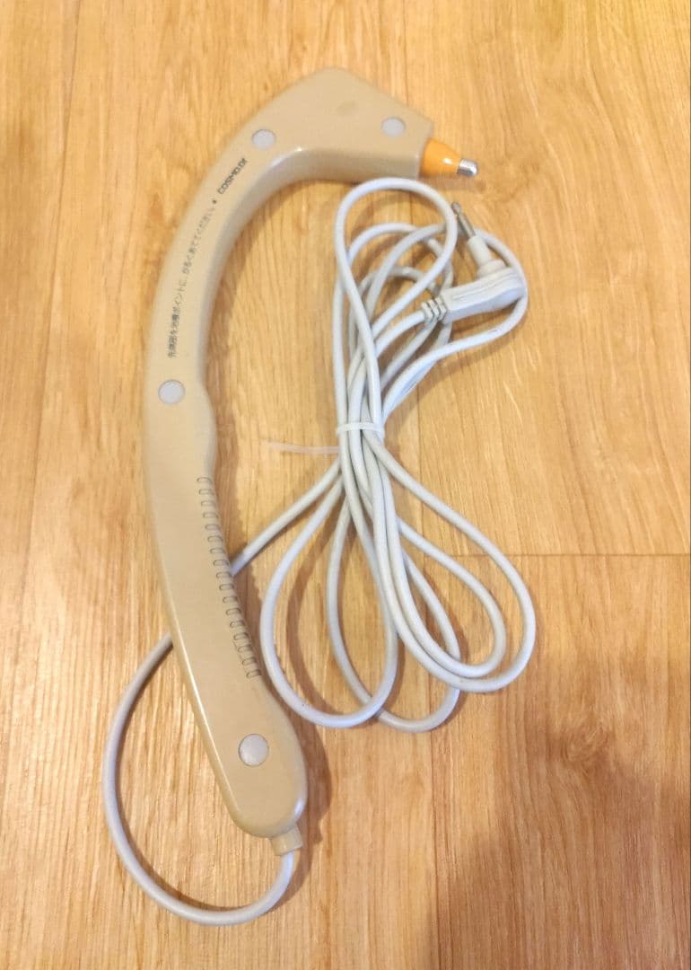 翔華様用　コスモヘルス　プロ9000