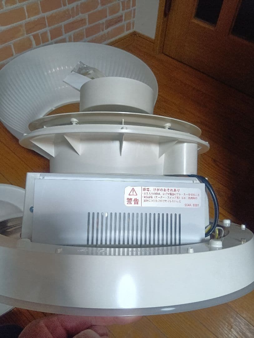 美品！クーキレイ富士工業C-PT511-W脱煙機能付照明
