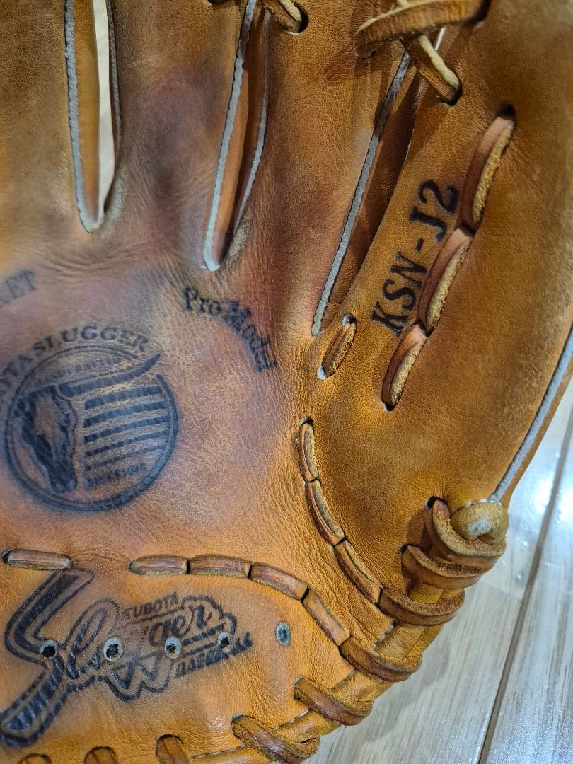 スラッガー 軟式少年グローブ