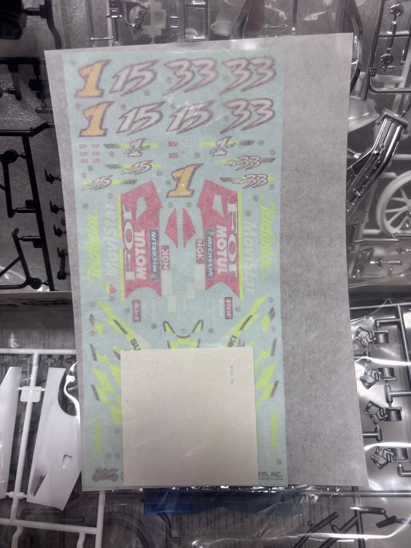 タミヤ 1/12　テレフォニカ・モビスター・スズキ　RGV-Γ’01 ガンマ