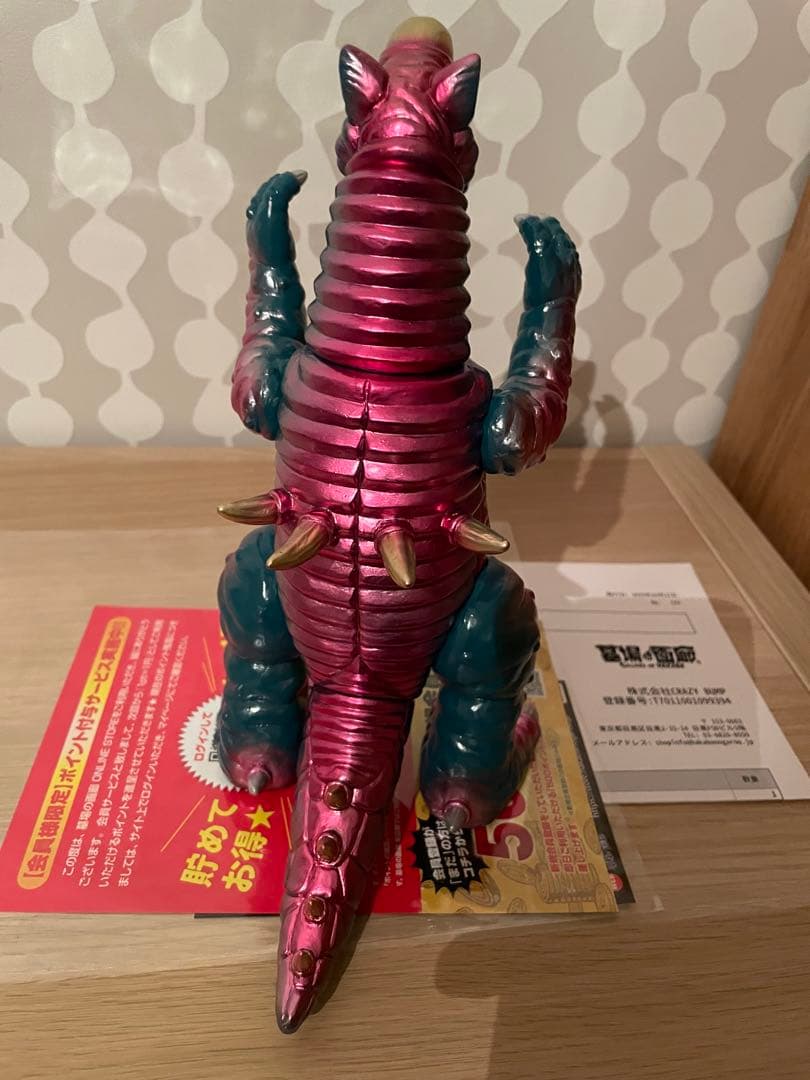 M78toys 墓場の画廊　ブラックキング　当選品