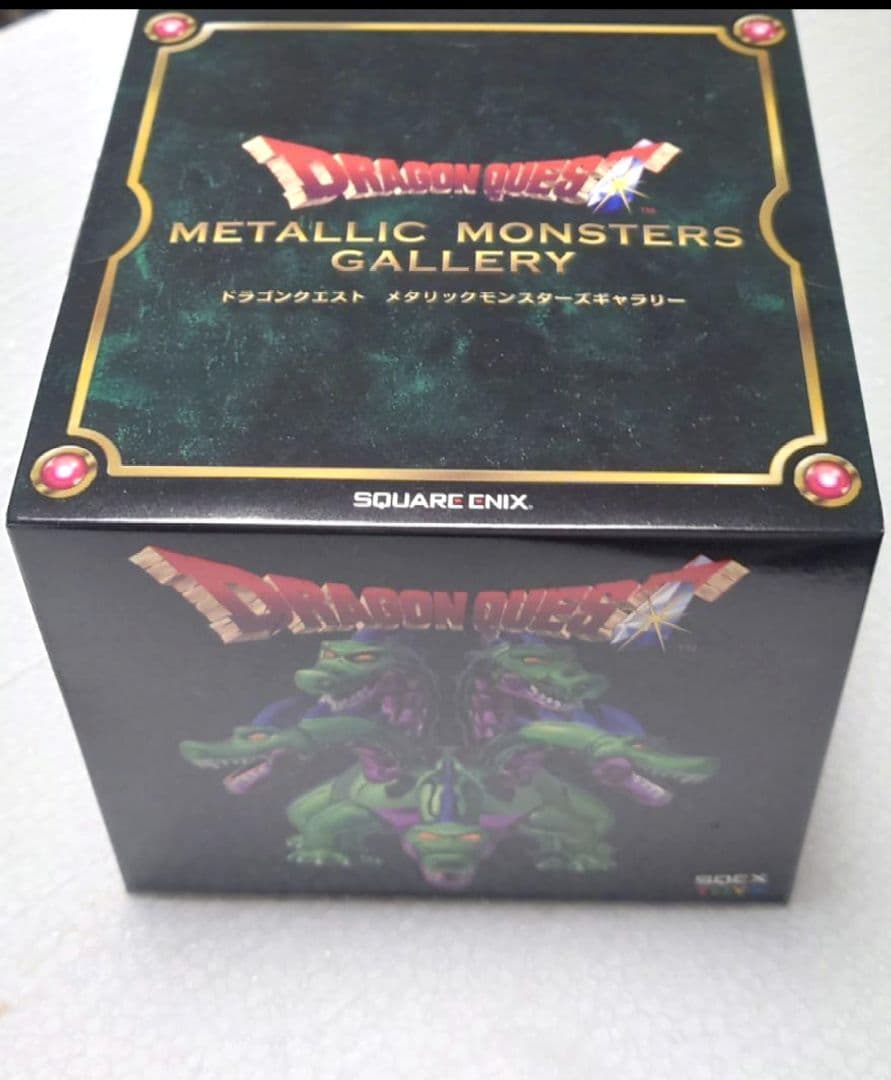 やまたのおろち メタリックモンスターズギャラリー ドラクエ