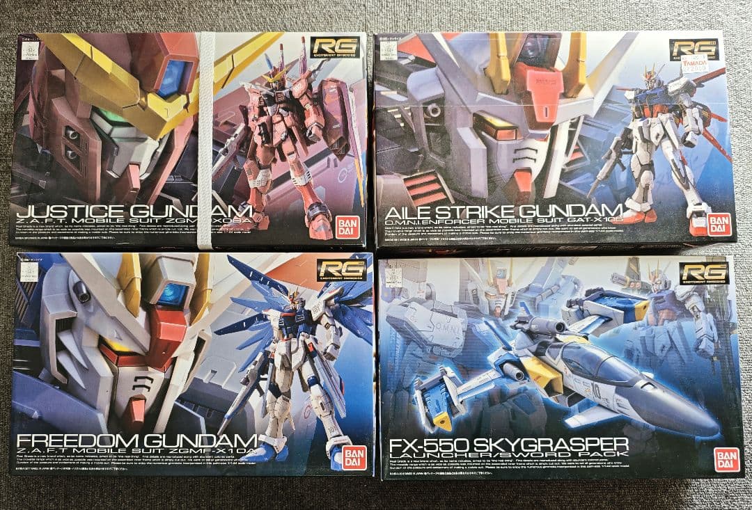 RG　ガンダムSEED　セット　未組立