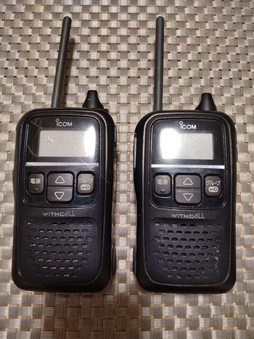 ICOM WITH CALL　 IC-4110トランシーバー 2台セット