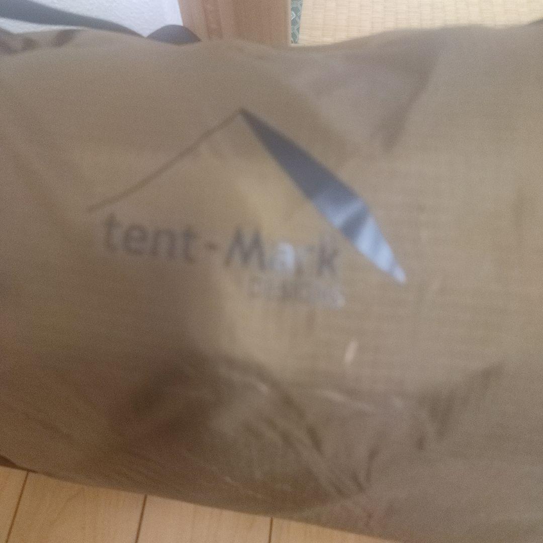 tent-Mark CIRCUS ST DX+ テント 前幕セット