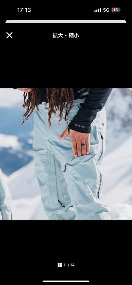 スノーボード BURTON AK SWASH PANTS Petrol Green