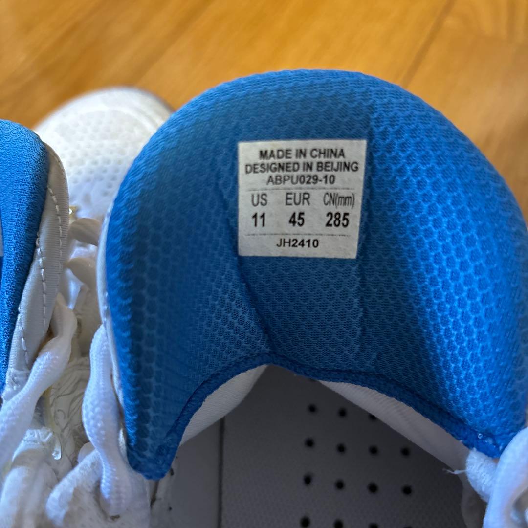 リーニン　Wade shadow 6「輪廻」28.5センチ