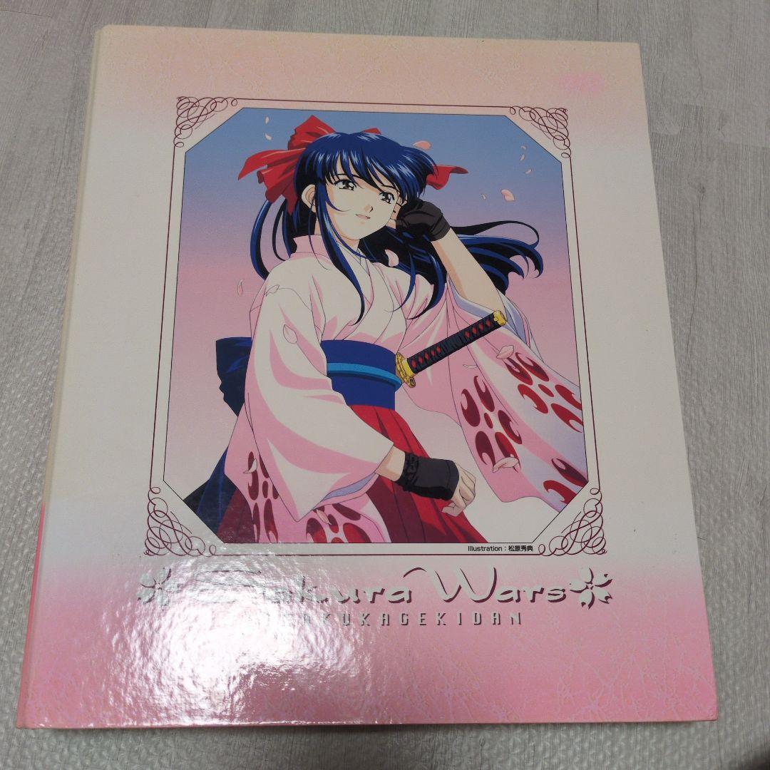 サクラ大戦 カード　プロモ多数