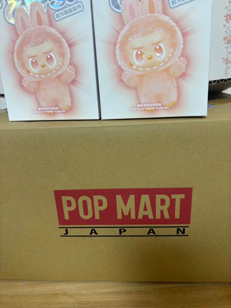 正規品ラブブ未開封　3個セット！ POP MART購入品