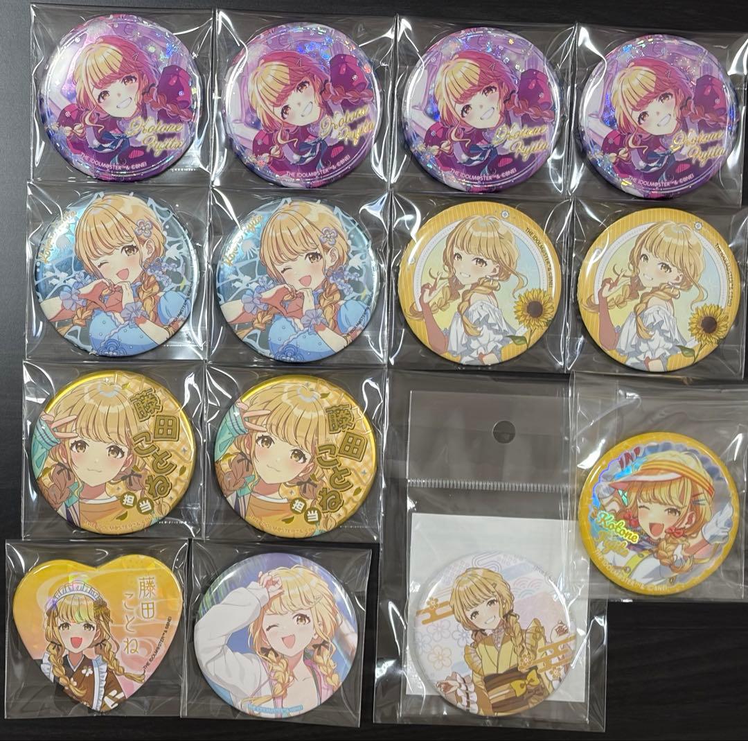 学マス 学園アイドルマスター 缶バッジ 藤田ことね