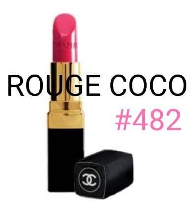 【新品】シャネル COCO 3点セット