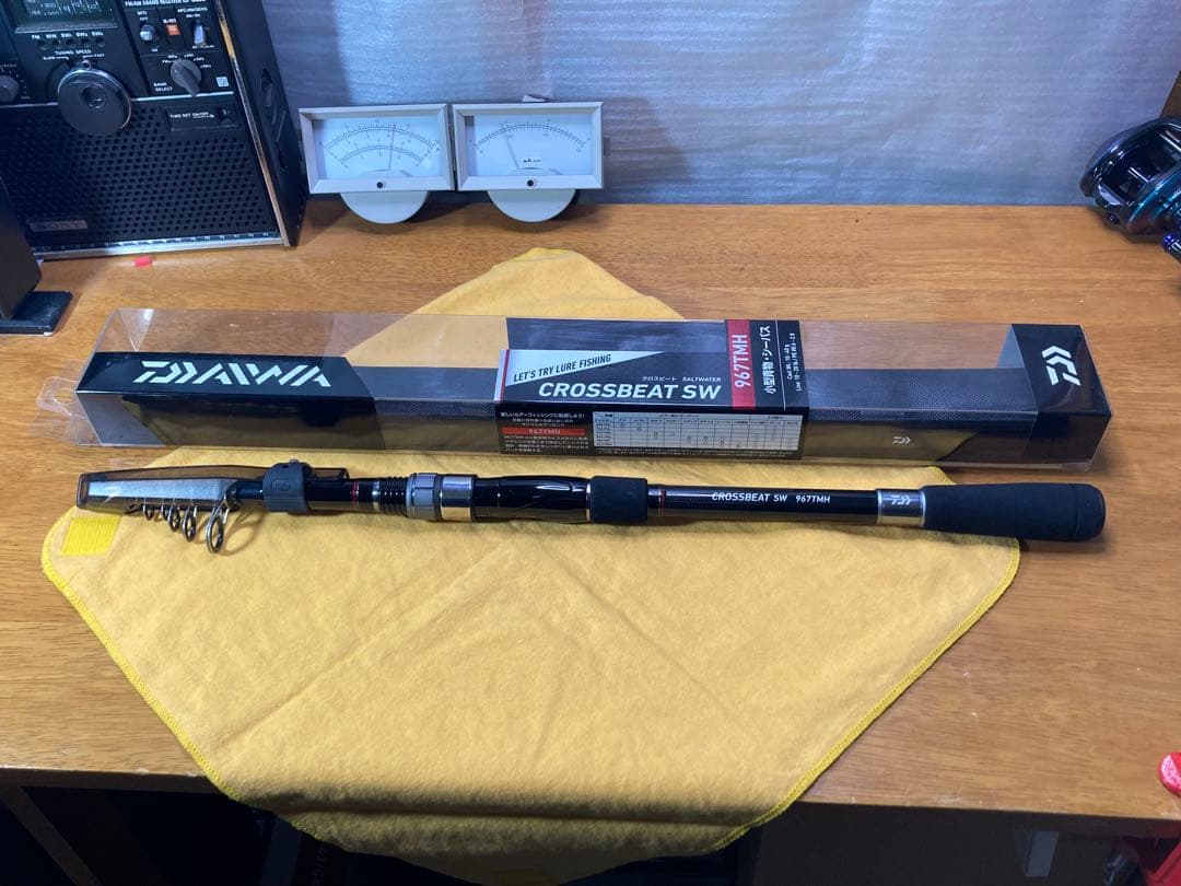 クロスビートSW 967TMH