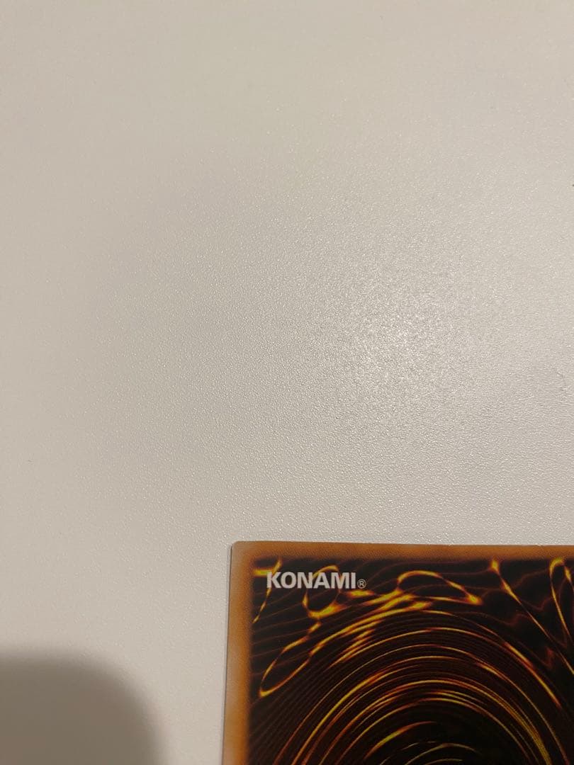 1軍コレクション　超美品　遊戯王　ブラックマジシャン　初期　ウルトラ