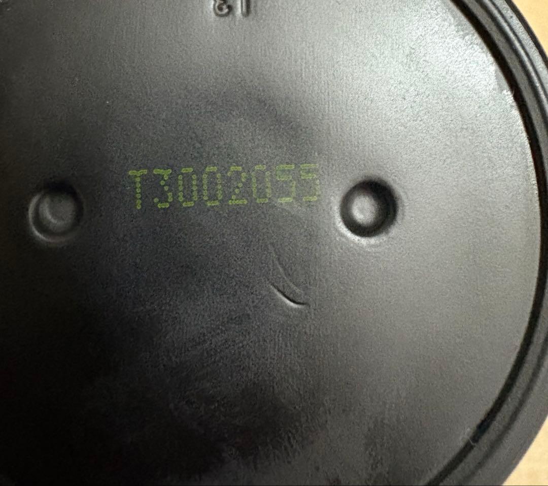 カネボウクリームインナイトⅡ&メイク落としセット