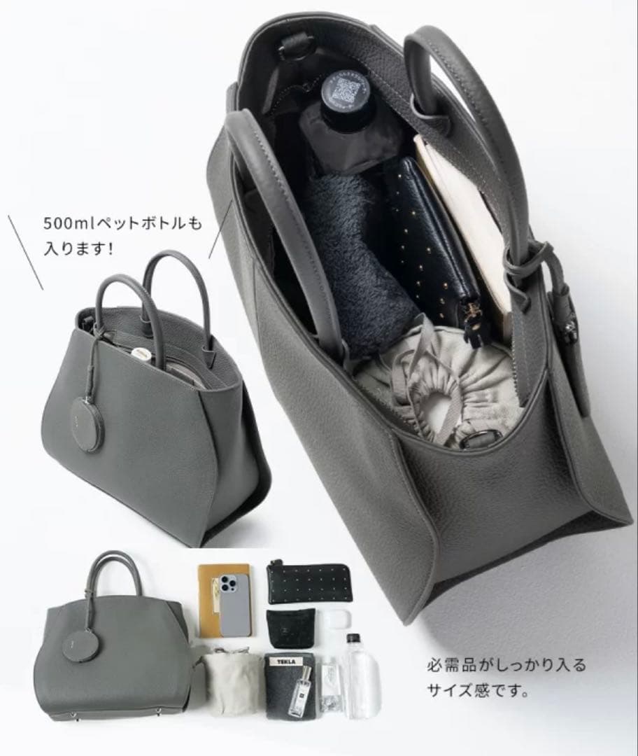 【未使用】HAYNI(ヘイニ) ハンド/ショルダーバッグ　トープ