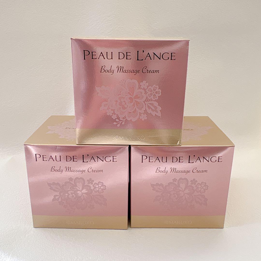 PEAU DE L'ANGE ボディマッサージクリーム 260g 3個
