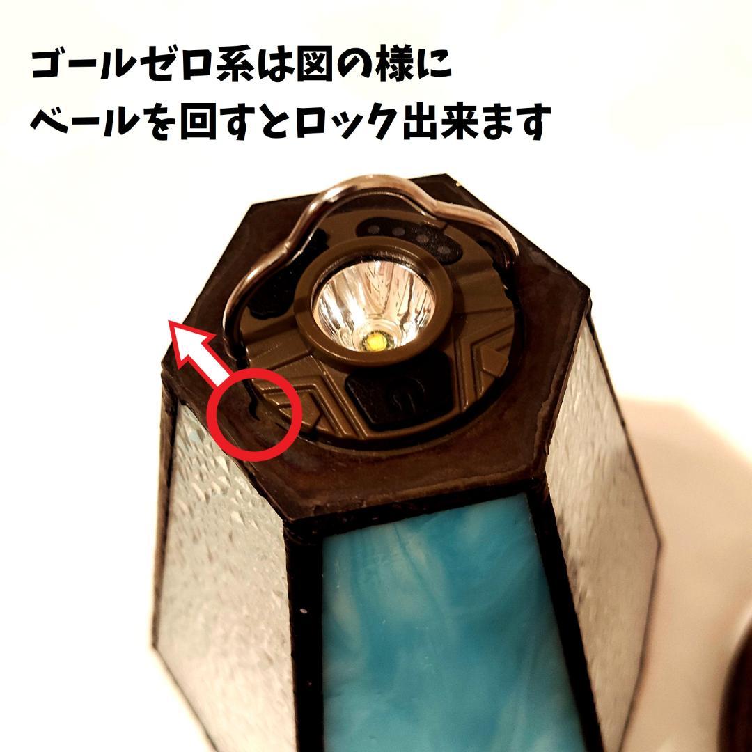 真鍮製　BRASS LAMP STAND　ステンドグラスシェード　セット