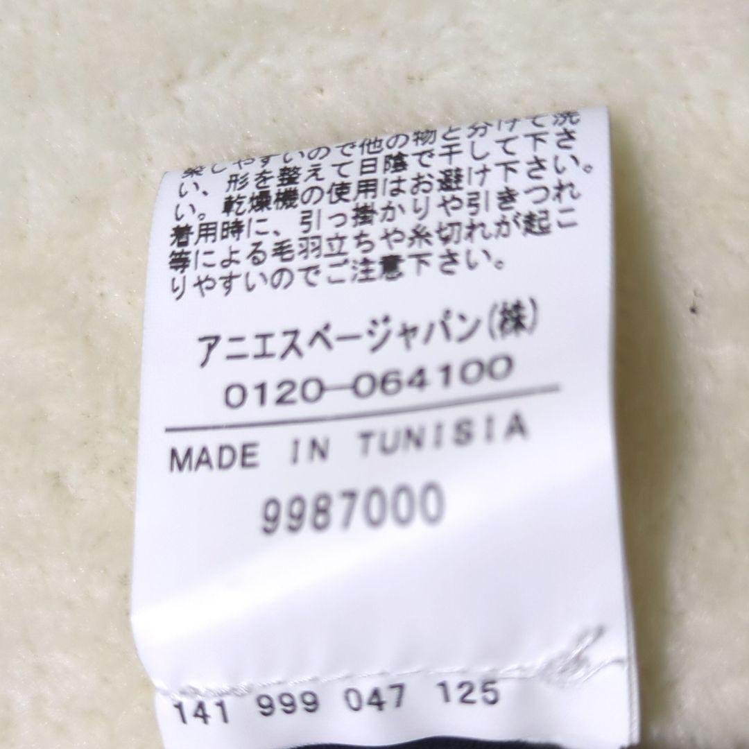 アニエスベー【新品 未使用品】Vネック ブラック ワンピース ドレス　黒　2