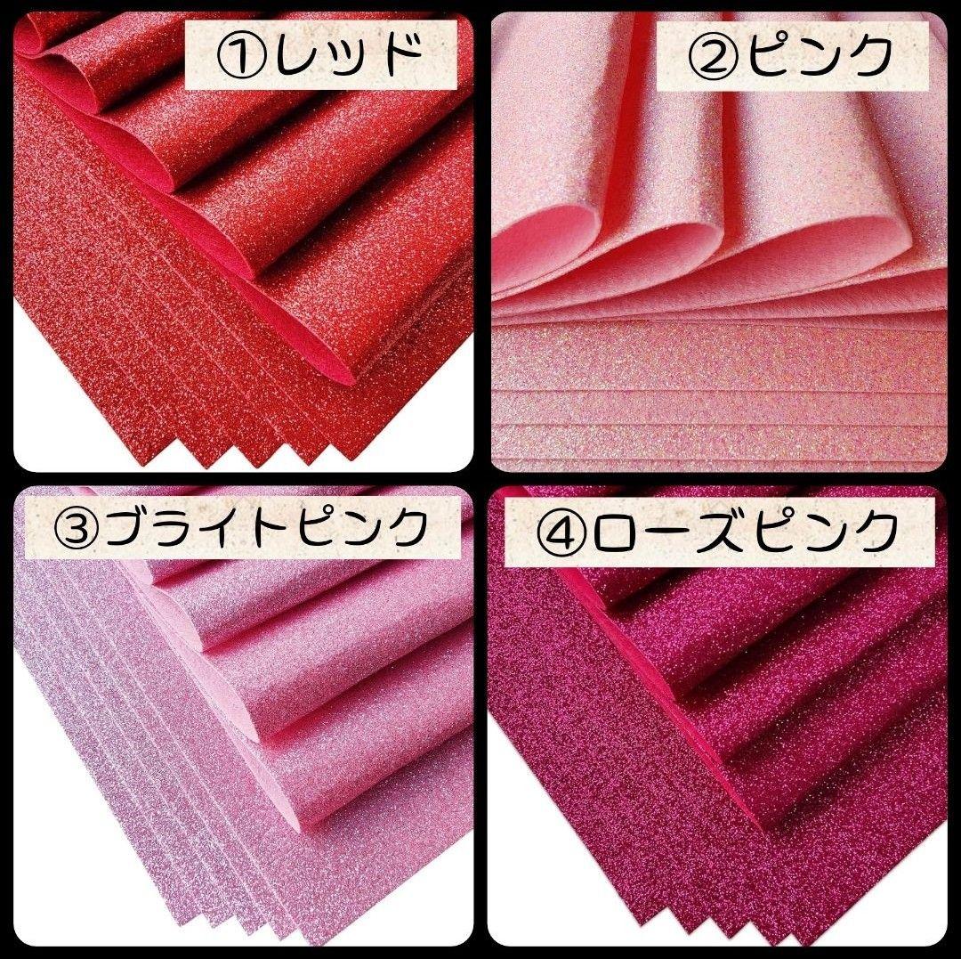 ミュージシャン rena