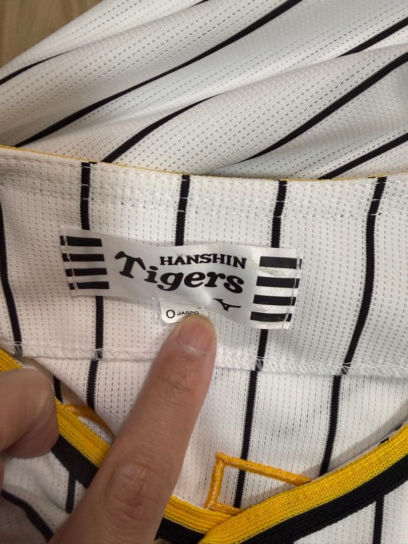 阪神タイガース 糸井嘉男ユニフォーム Oサイズ
