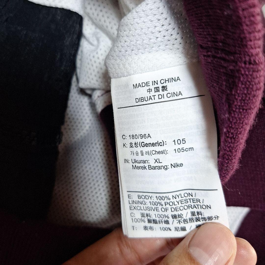 k*w様 Jordan パリサンジェルマン ナイロンジャケット・パンツセット P