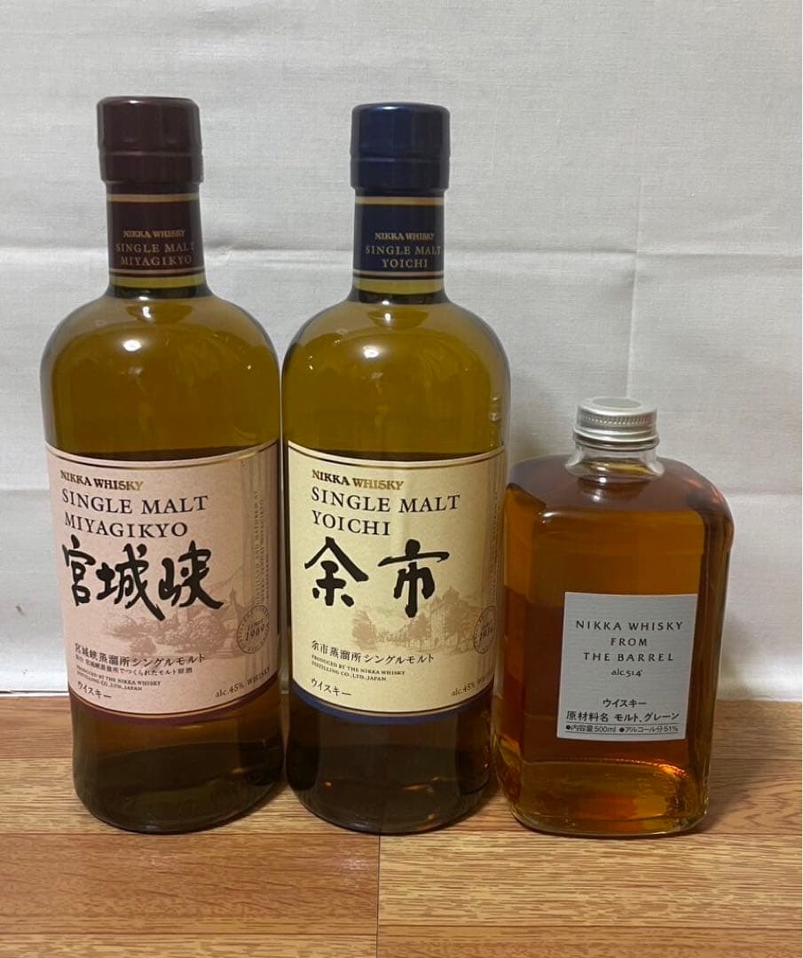 最終値下げ ニッカ シングルモルト宮城峡&余市&フロムザバレル 3本セット