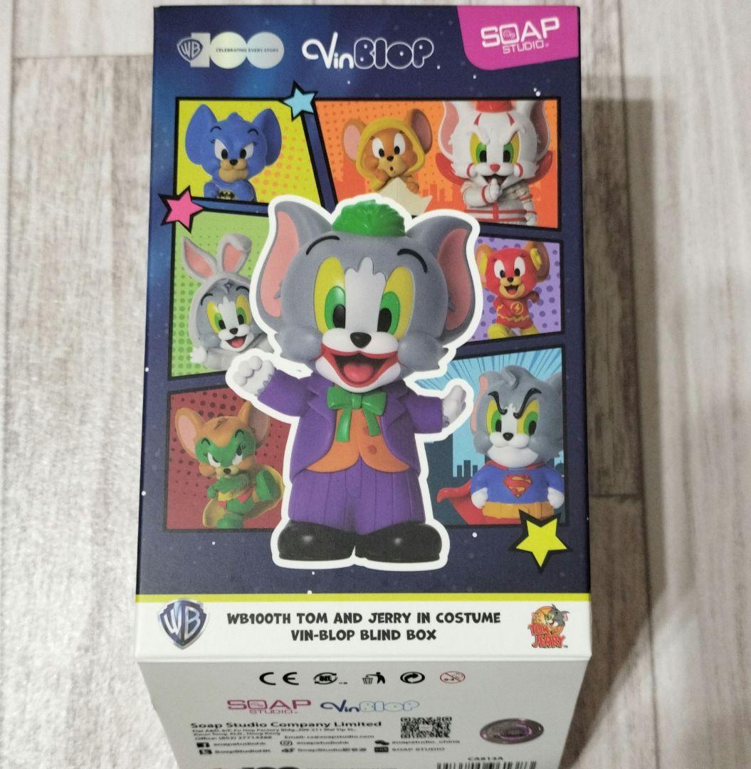 シークレット　トムとジェリー　グレムリン　フィギュア　アメコミ　レア　未開封