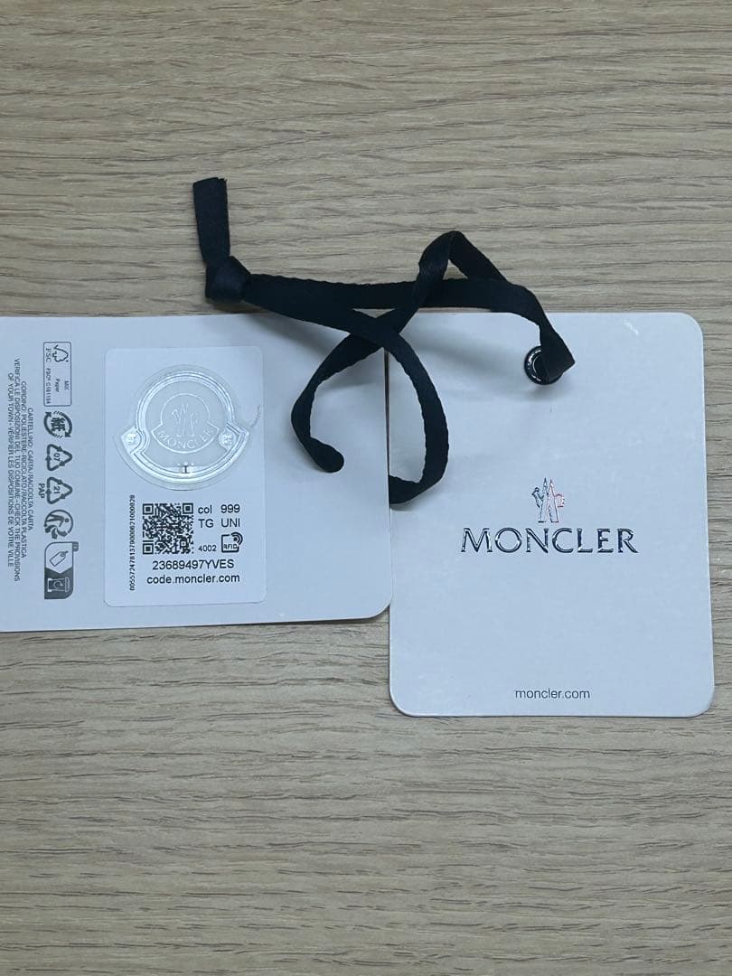 【良品】モンクレール ウエスト ボディバッグ黒J2 5M00001