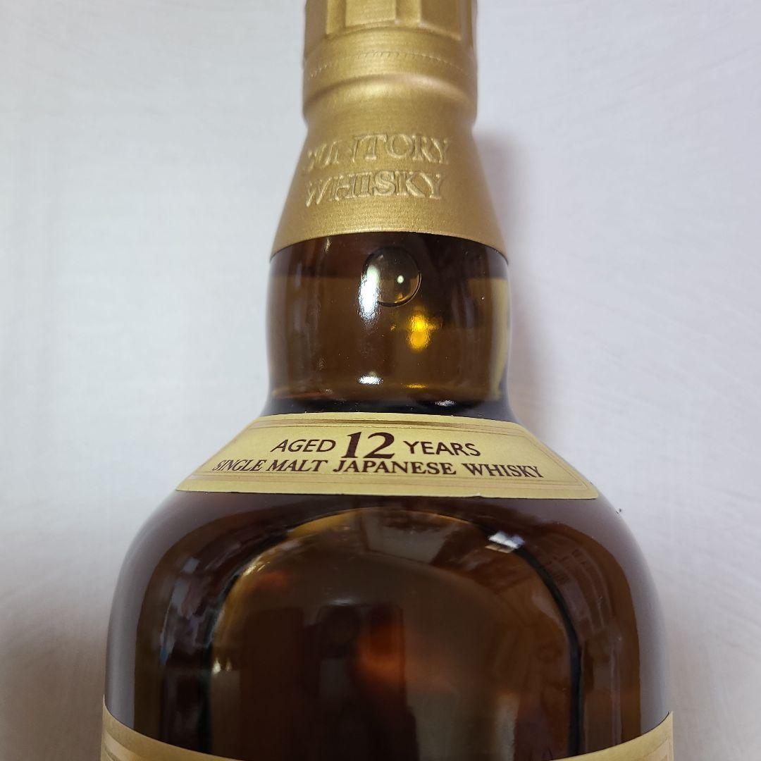 100周年記念 山崎 シングルモルトウイスキー 12年