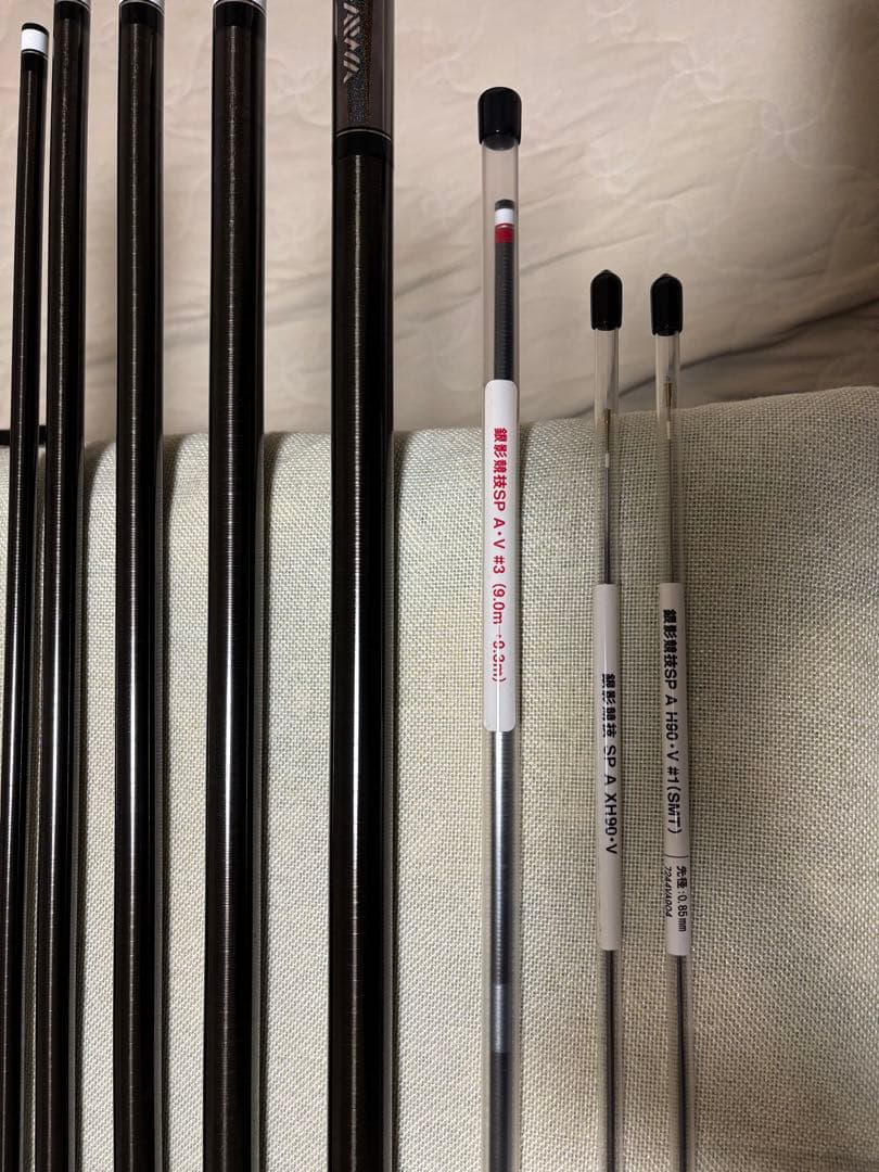 ダイワ銀影競技スペシャルA X H90