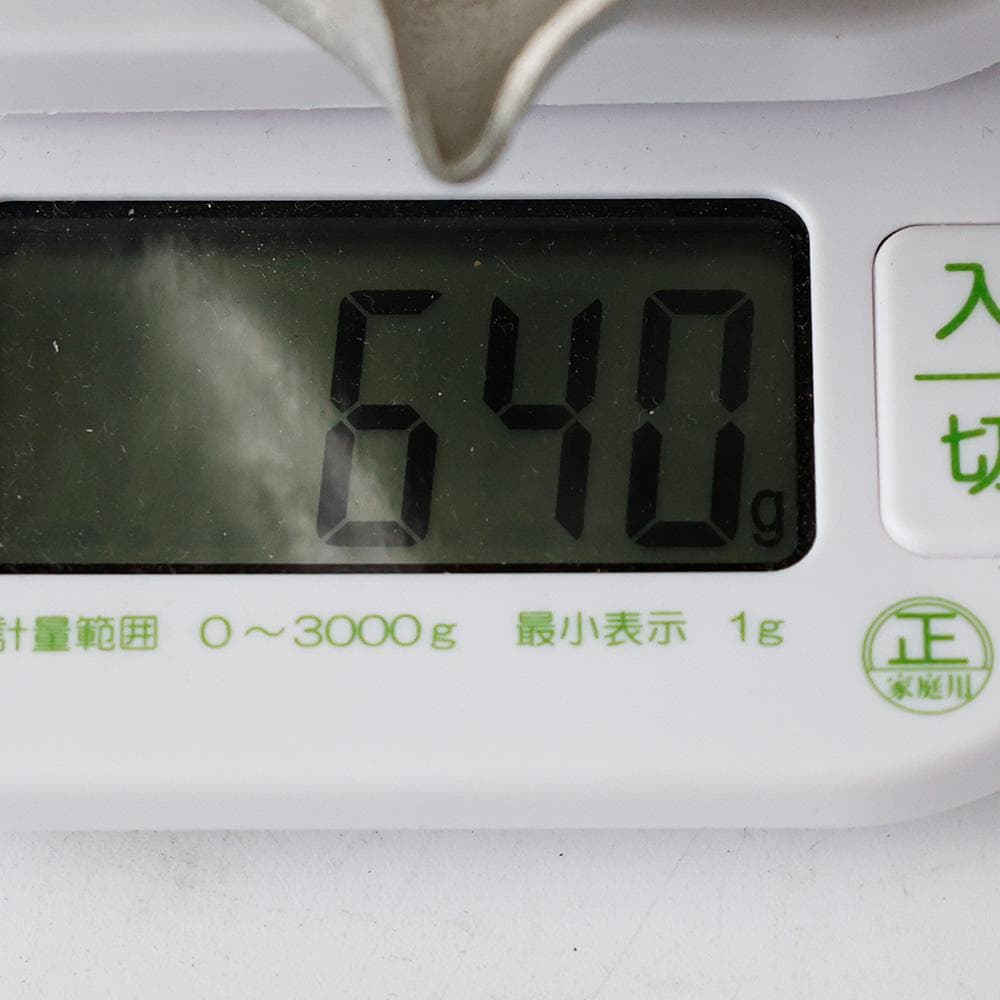 高岡銅器 保峰作 純錫 うつわ 煎茶道具 金属工芸 菓子器 菓子鉢 640ｇ