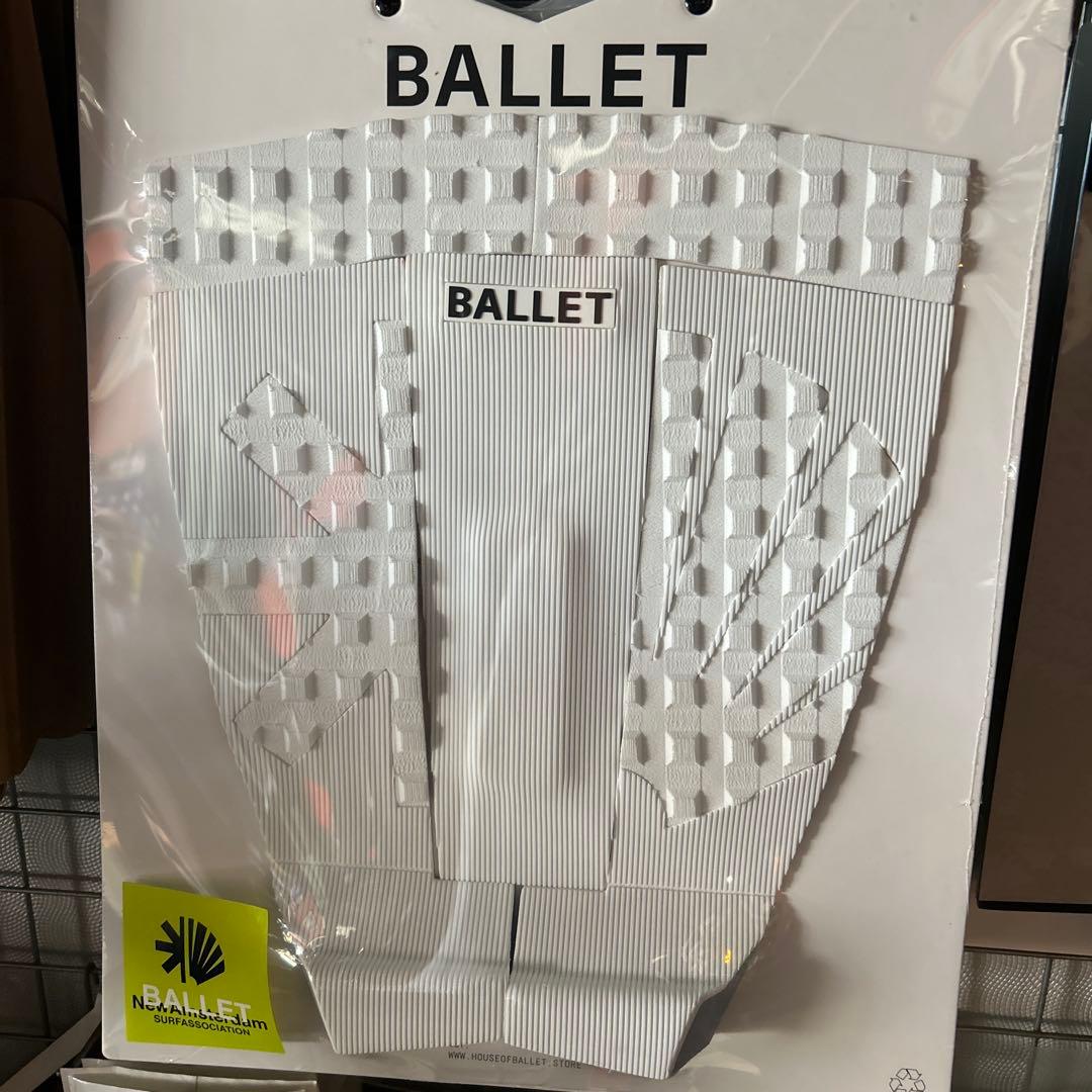 Ballet デッキパッド ホワイト