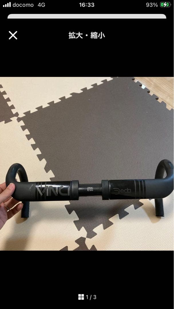 DEDA VINCI ステム ハンドル110mm レックマウント　ガーミン用付き