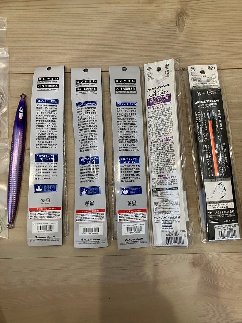 23レオブリッツ300j バッテリー付き　バケットマウス7000 他まとめ売り