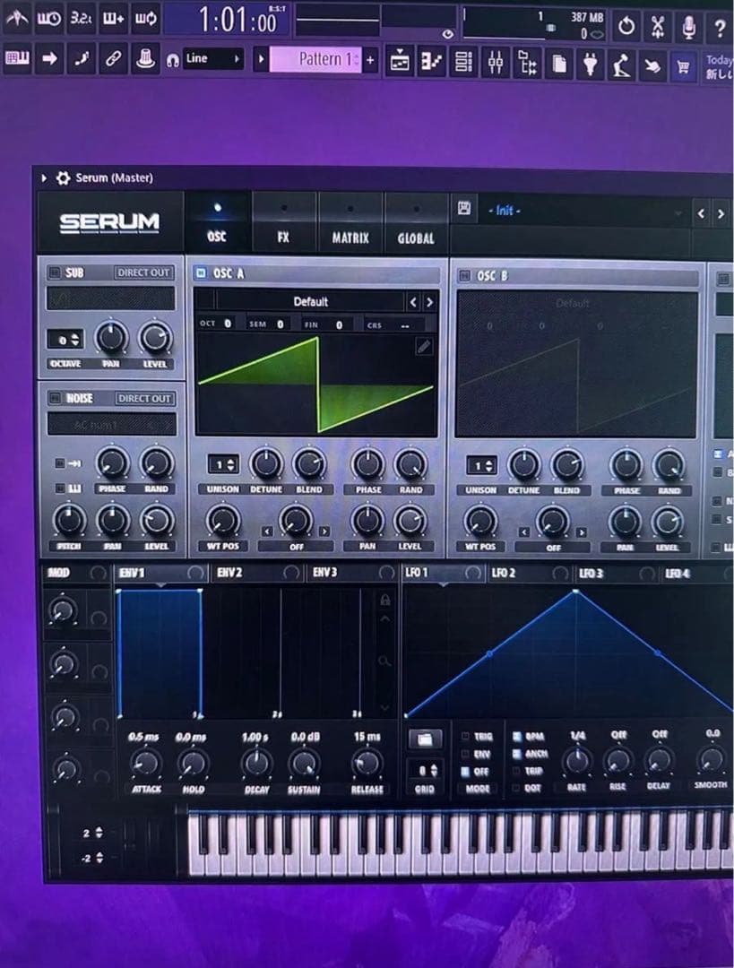 DJ機材 FL Studio Serum