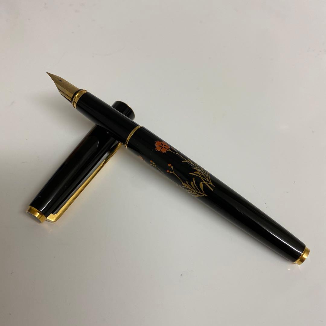 未使用　パイロット　万年筆　金色　花柄　750 18k 撫子　國光曾　ゴールド
