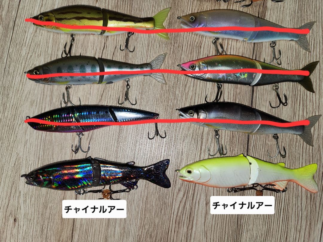 ビッグベイト11個セット　シーバス　ジョイクロ　メガバス　コアマン