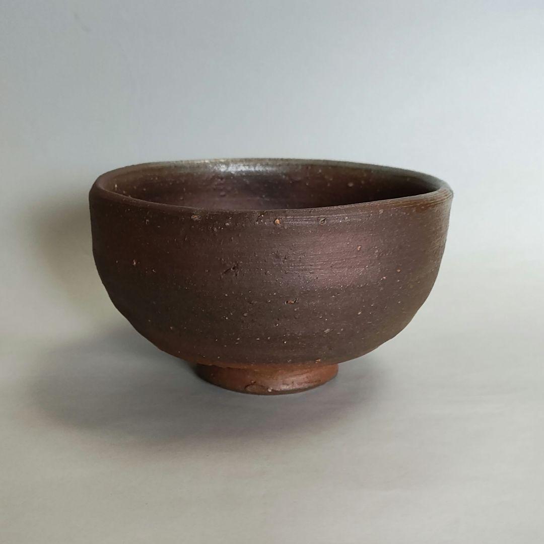 藤原建　備前茶碗　藤原啓、金重陶陽、素山、魯山人