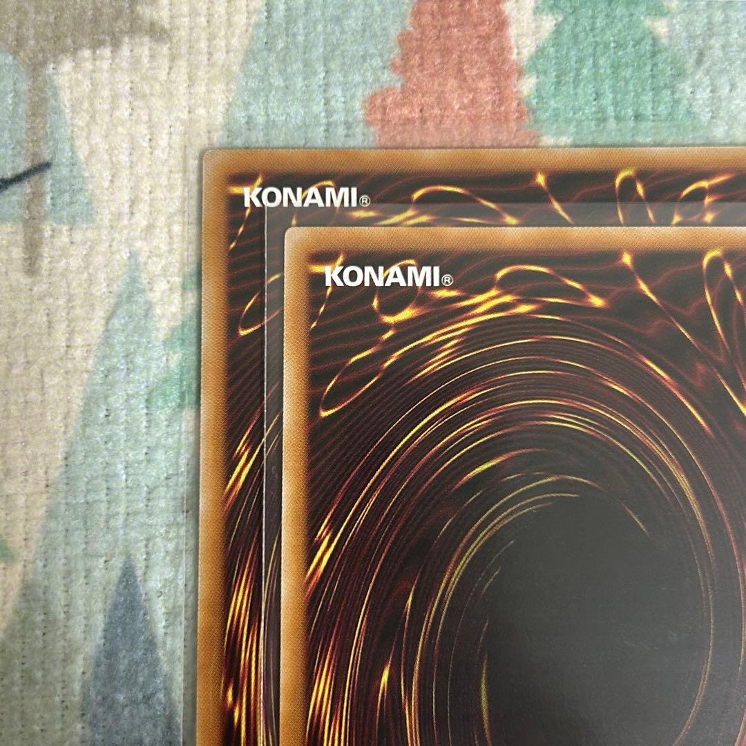 遊戯王 幻魔の扉 プリズマ プリシク 2枚セット