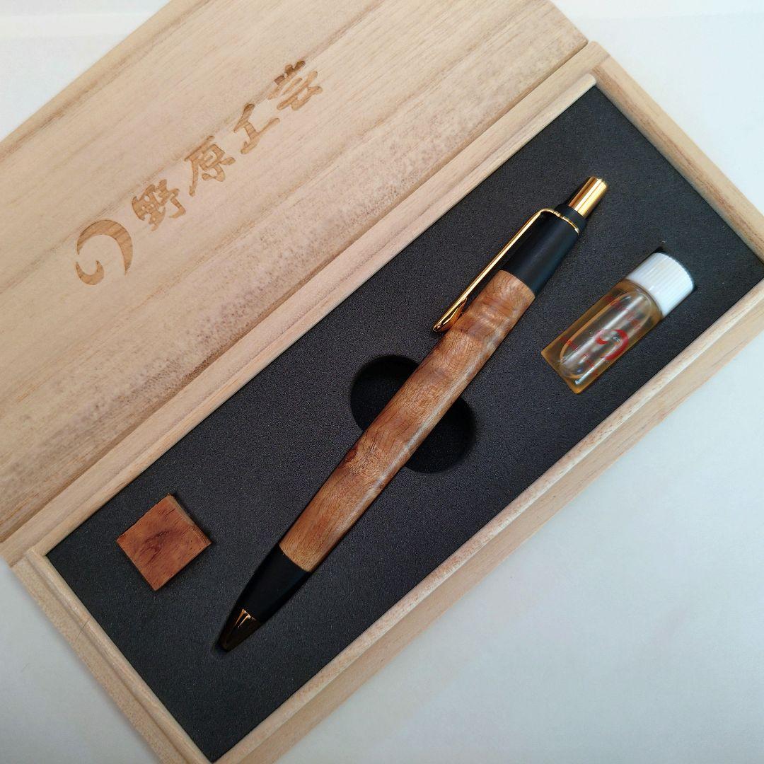 【野原工芸】マーブルウッド シャープペンシル（旧型／ゴールド）