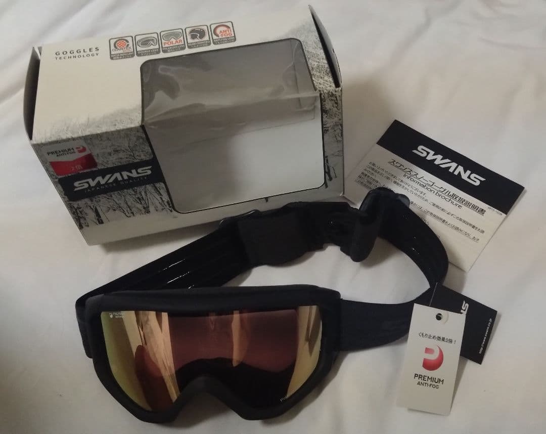 新品！ スワンズ SWANS ゴーグル