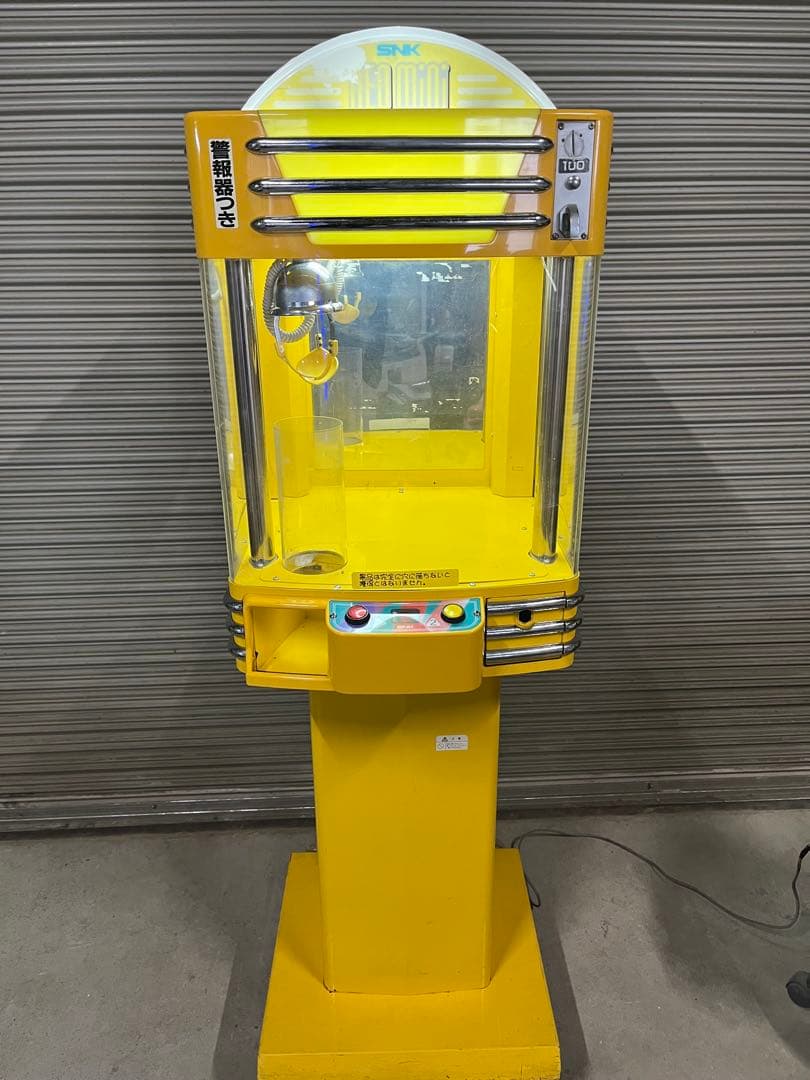 ベーコンSNK ネオミニ(黄)小型クレーンゲーム筐体